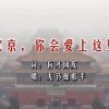 金钥匙官网网站入口
