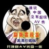 六台资料宝典大全2025年版下载